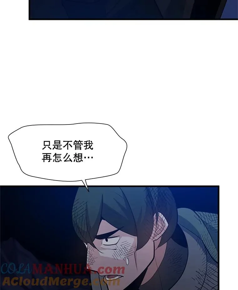 98.确认40