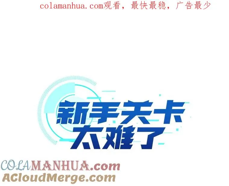 56.密林（5）0