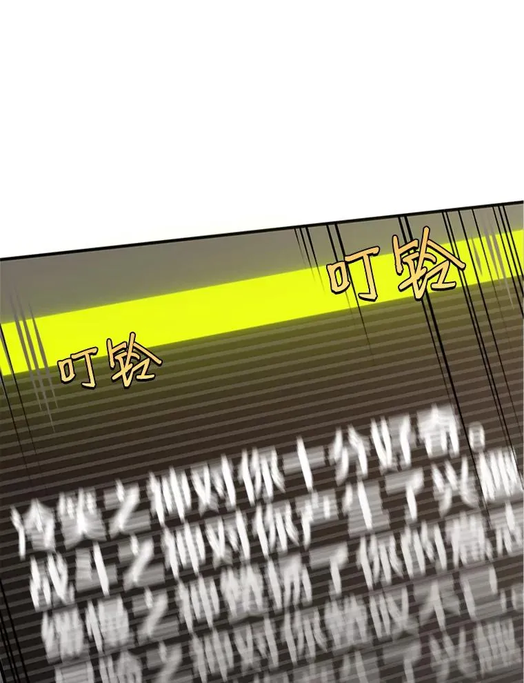 16.2层通关109