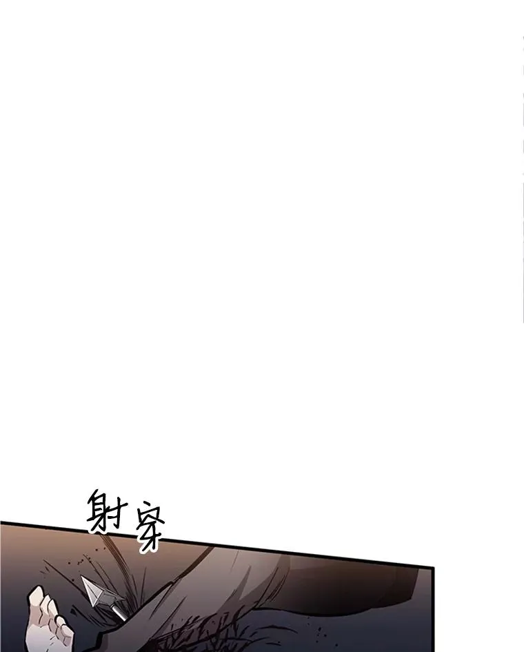 15.痛苦回忆58