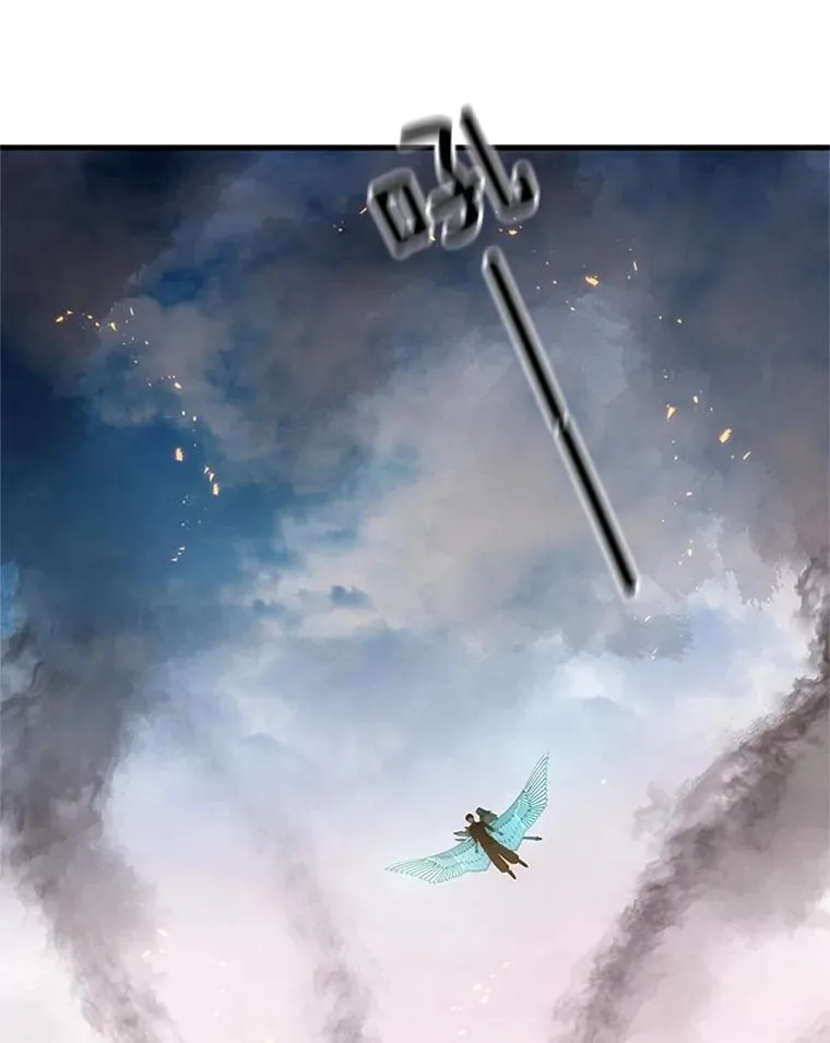 65.伪龙6