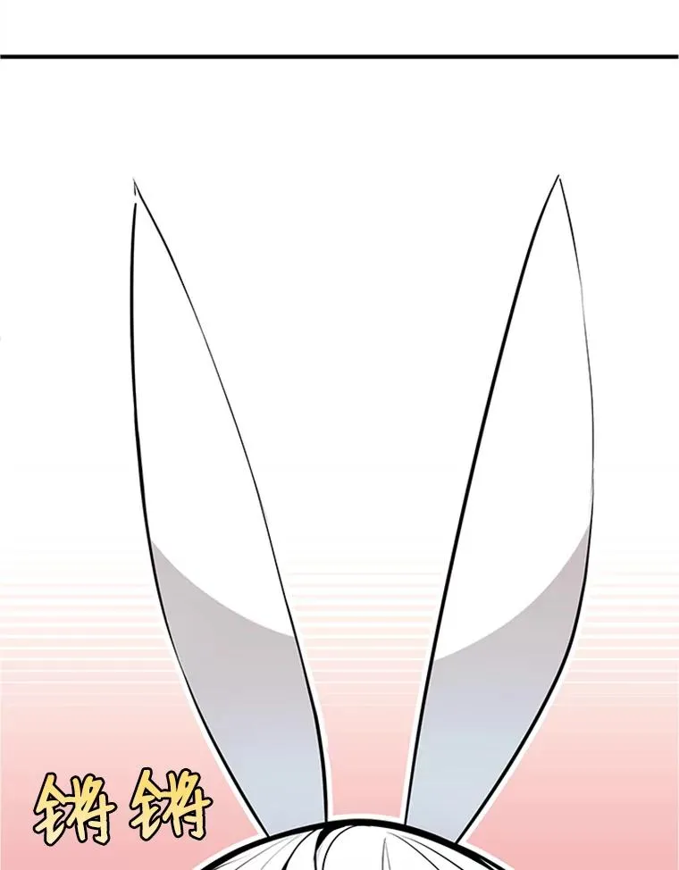 9.管理者？29
