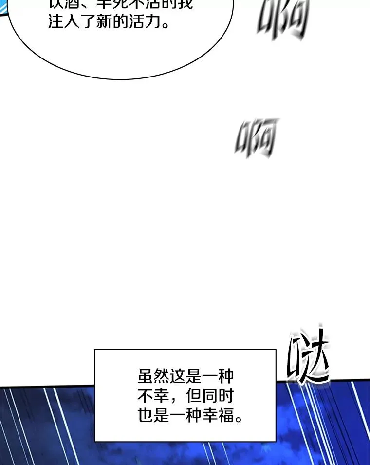 158.20层通关93