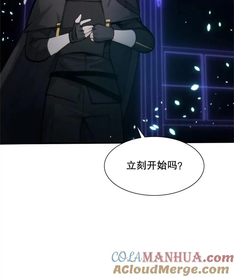 73.因为孤独64