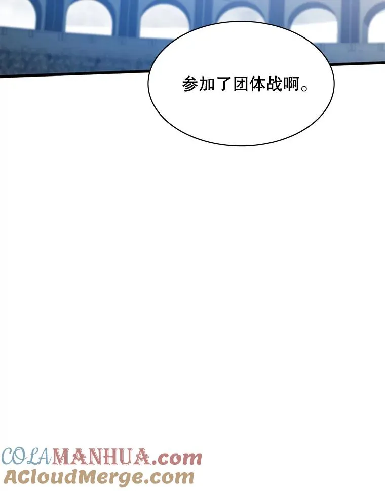 129.准备势力战88
