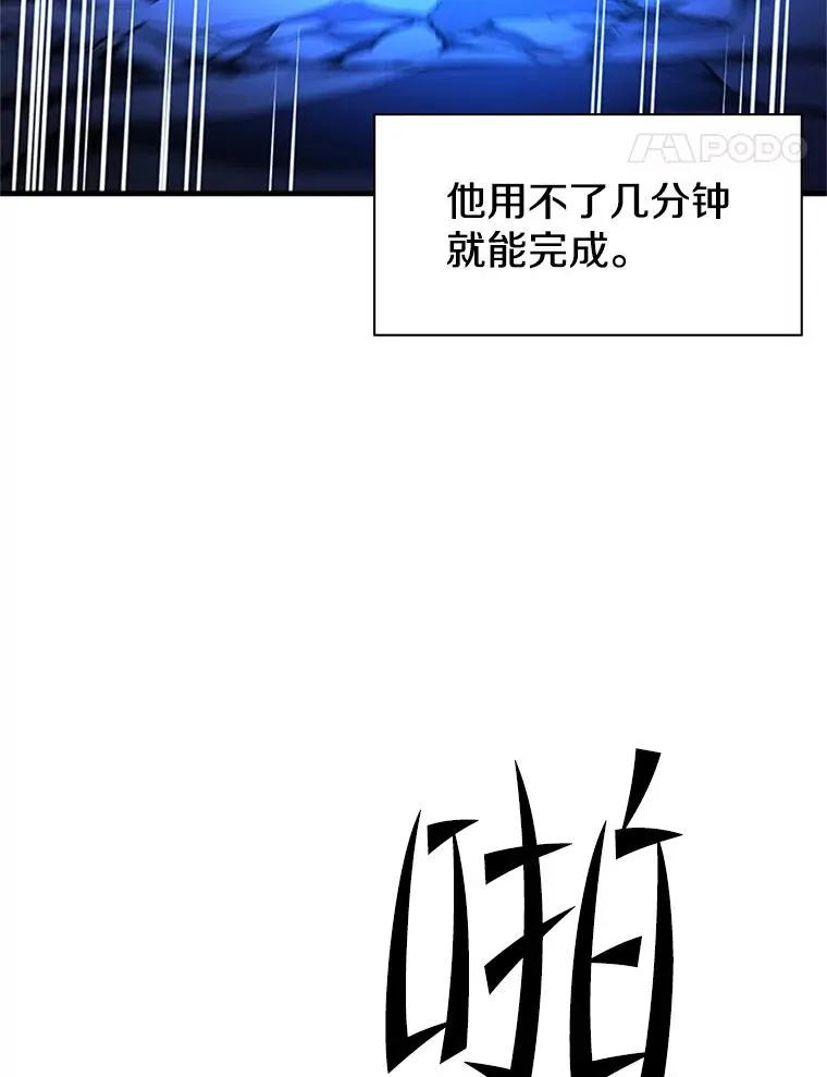 171.召回力量34