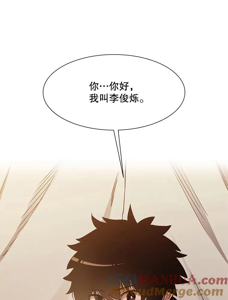 60.自卫队会议80