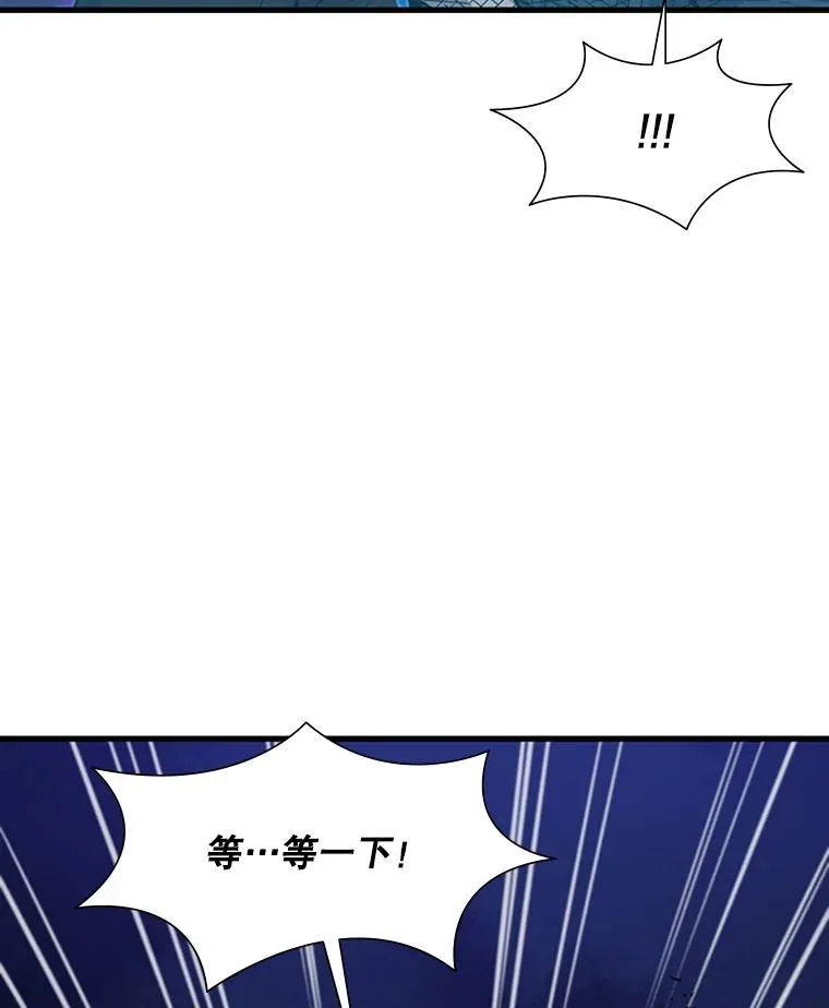 112.B计划82