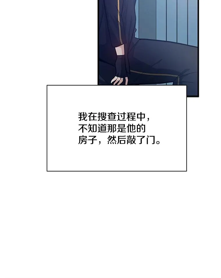 134.享受庆典146
