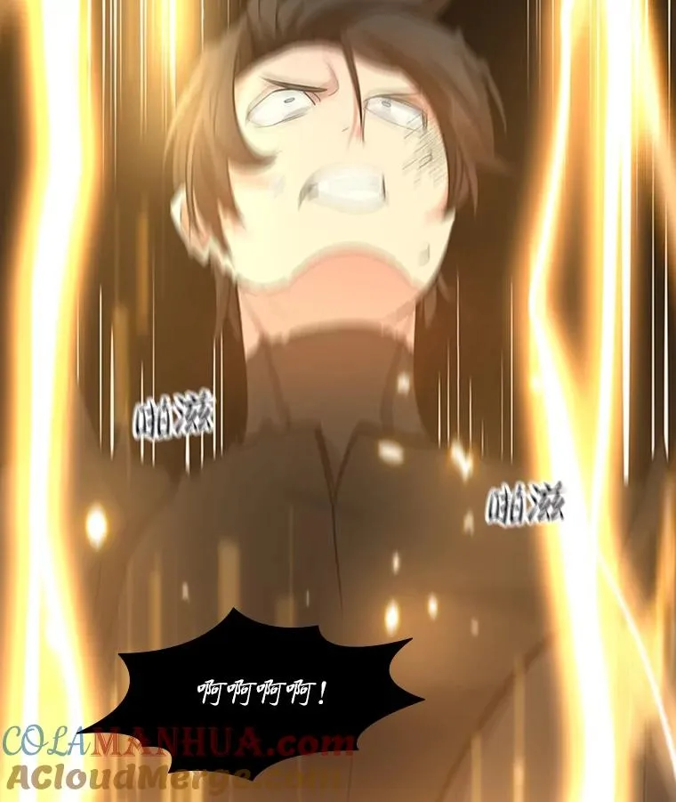 99.成功逼出二重身52