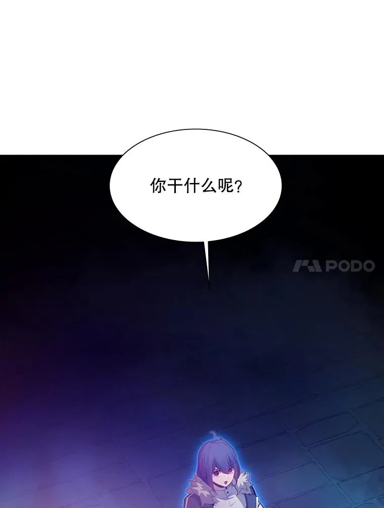114.成功击杀74