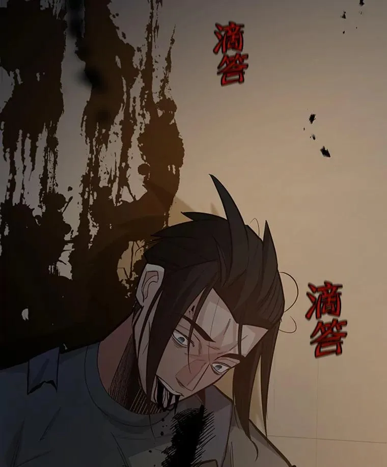 122.獠牙再现39