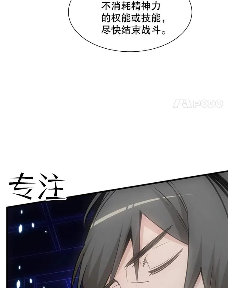 72.20号房间50