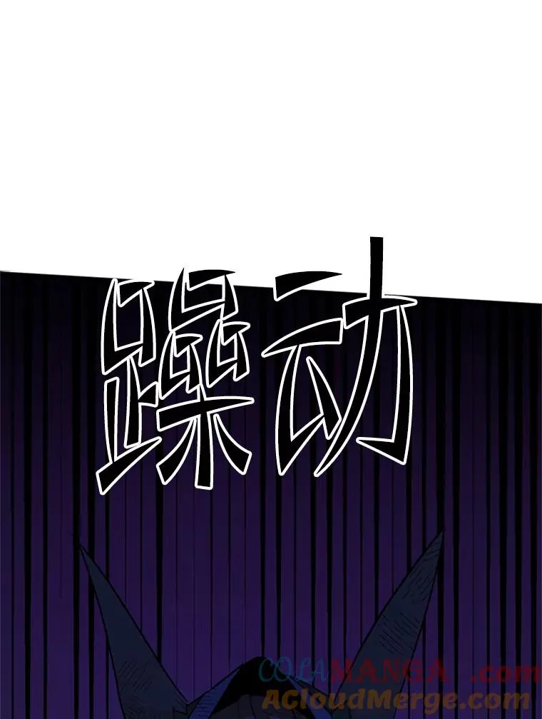 141.奇怪的孩子128
