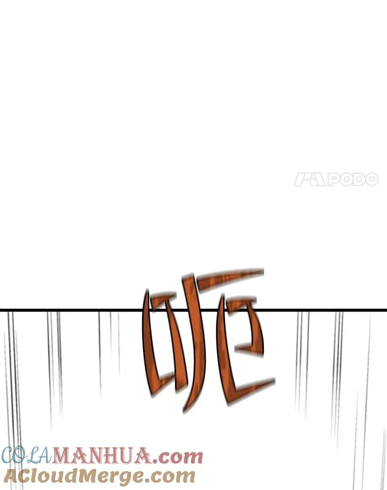 132.第一次杀人20