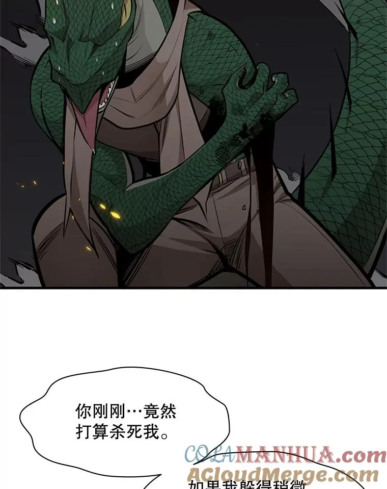 37.改变心意？72