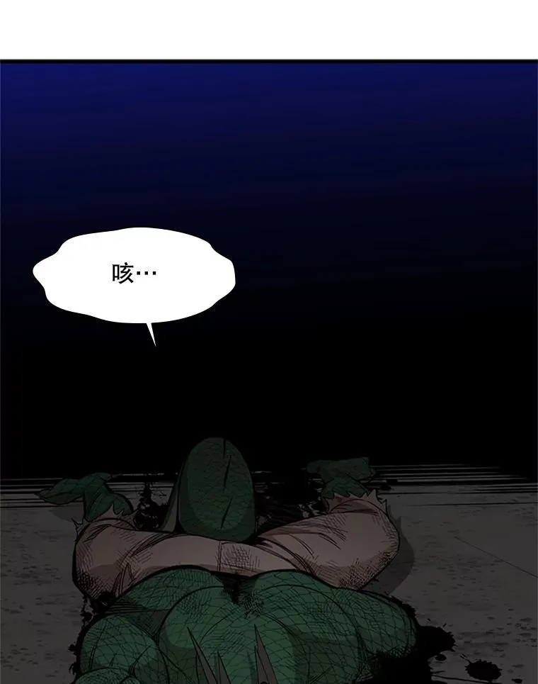 39.死者召唤46