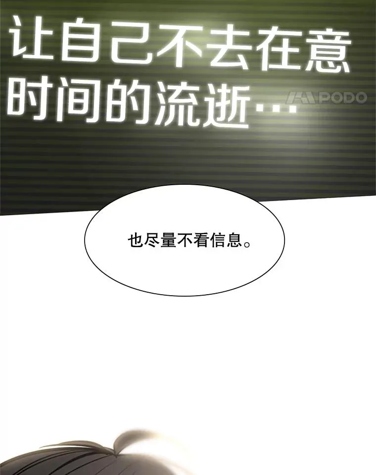 47.养龙34