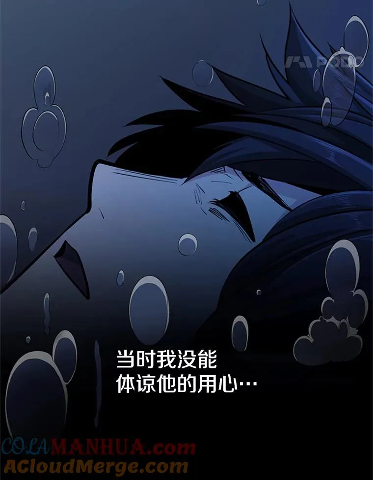 16.2层通关68