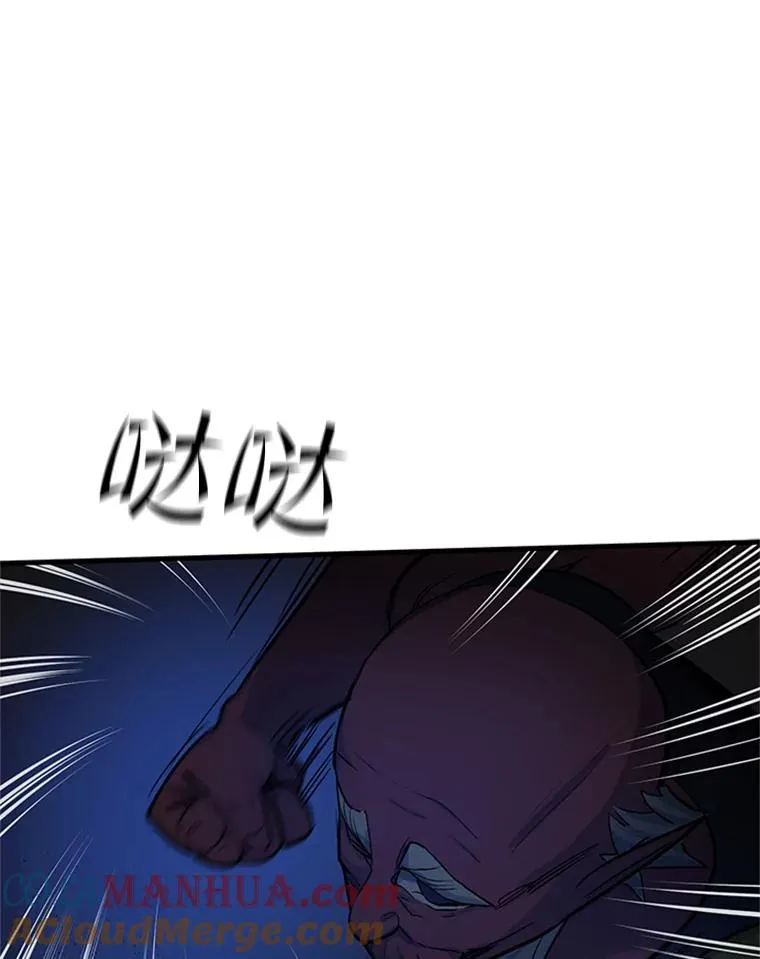 72.20号房间64