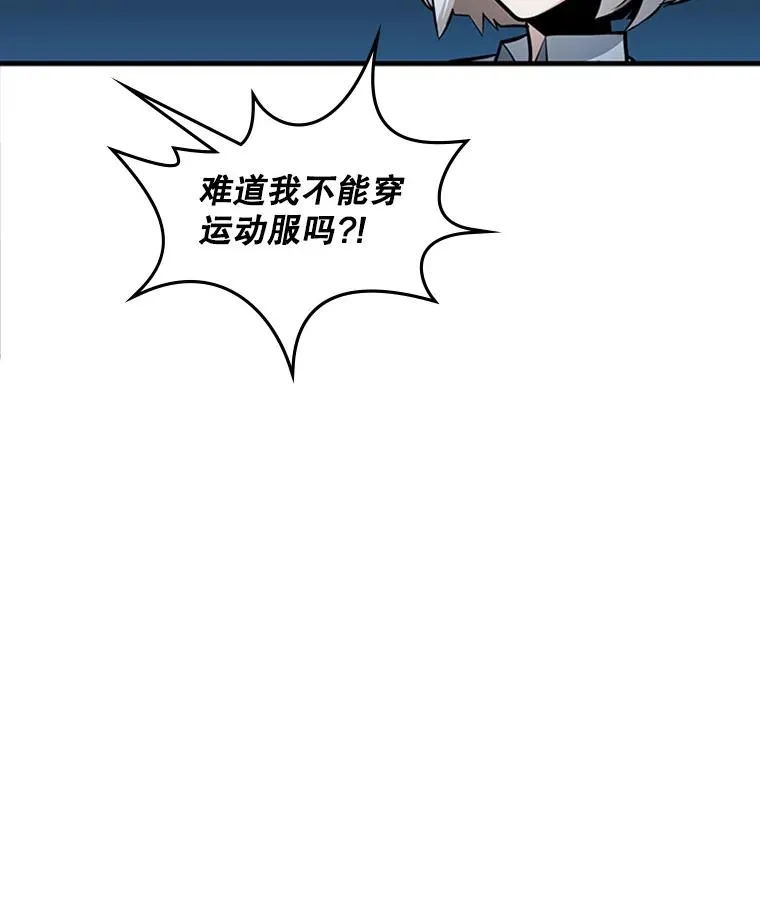 9.管理者？63