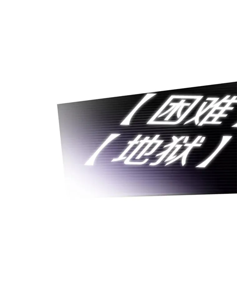 1.初入游戏30