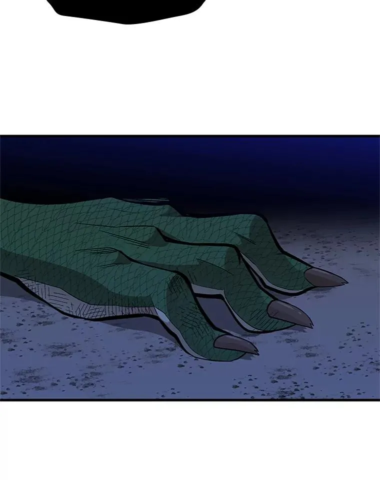 38.致命一击117