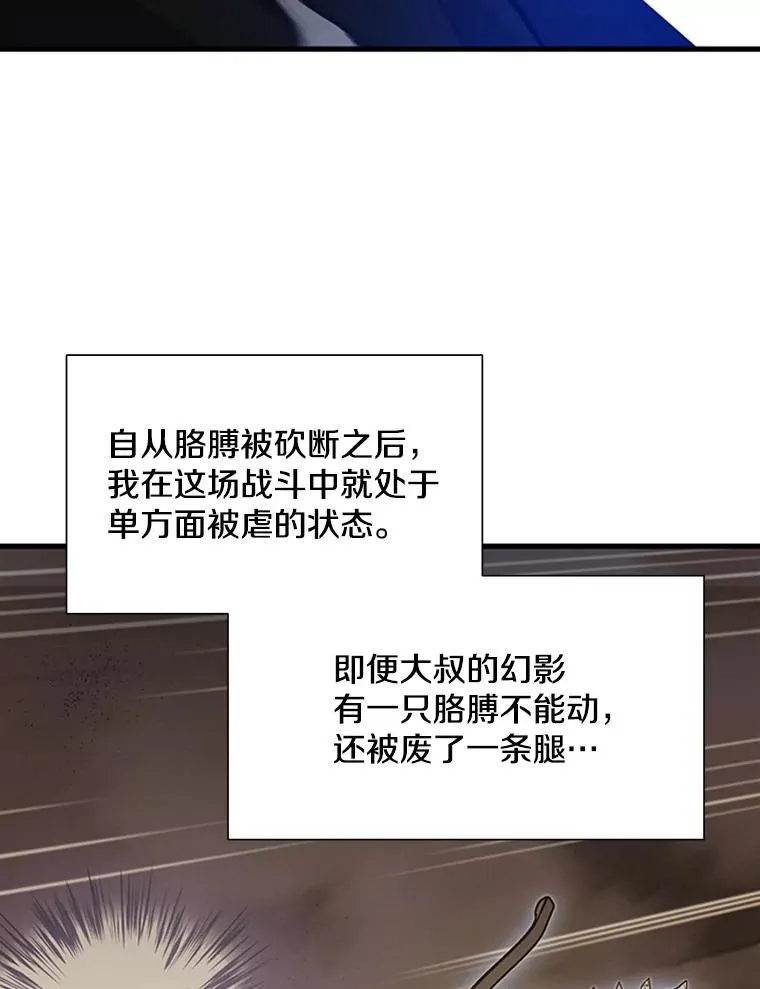 112.B计划93