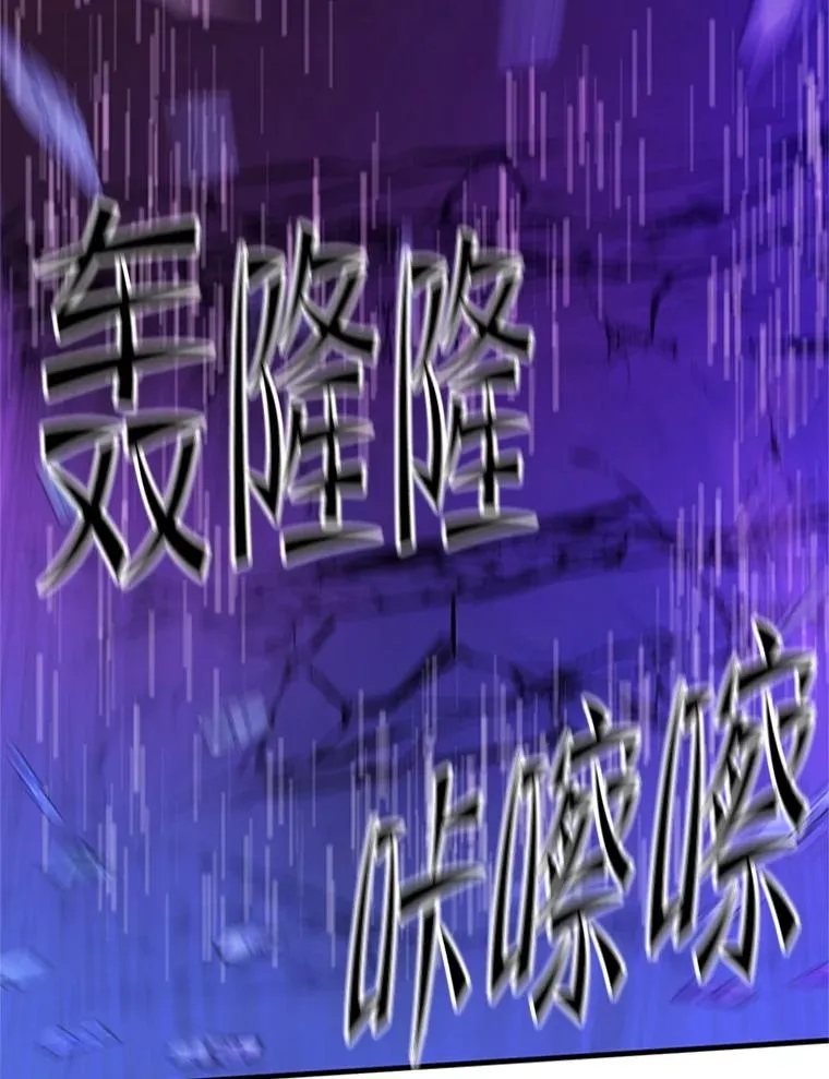 169.初次交手53