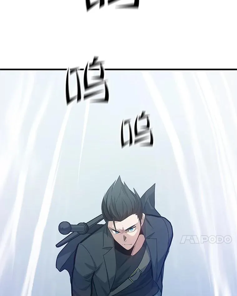 107.确认性别117