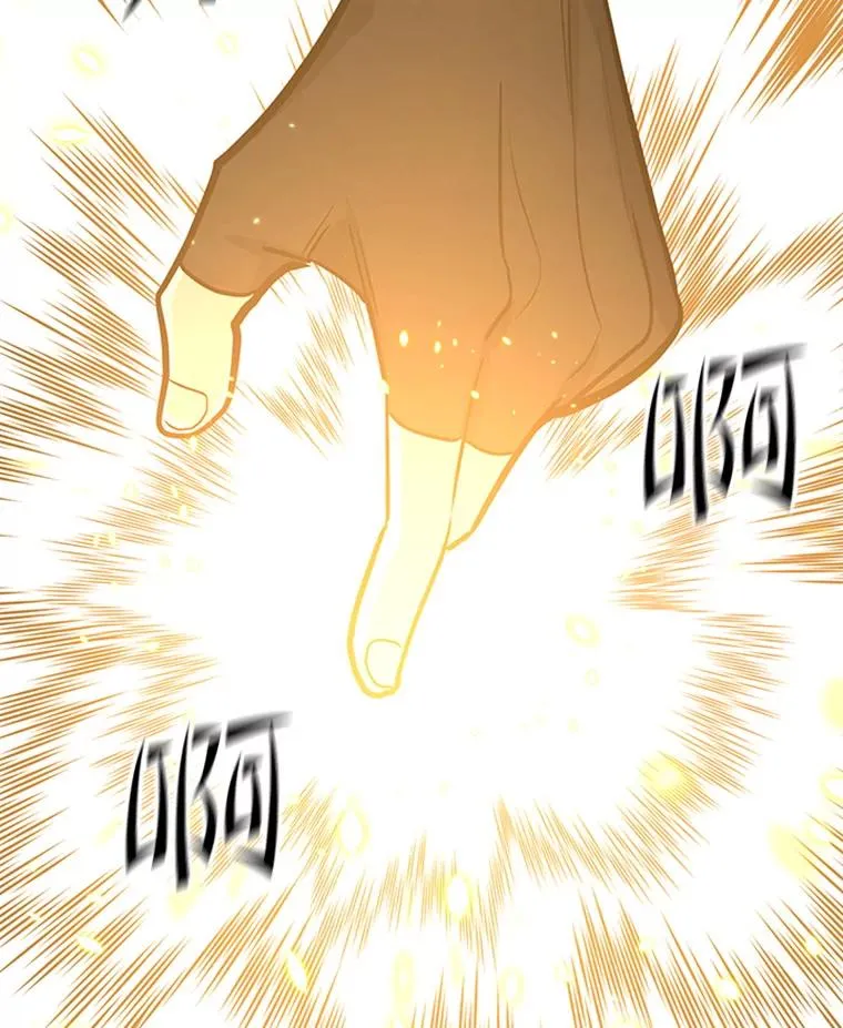 121.第3个对手131