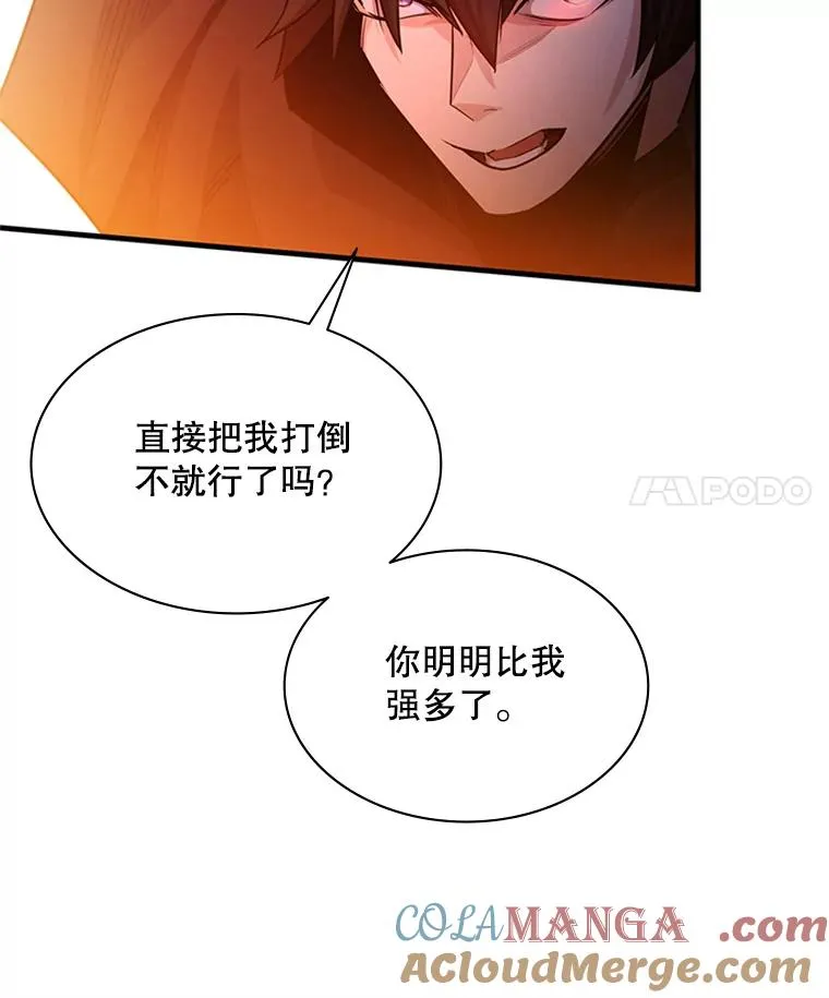 150.19层通关44