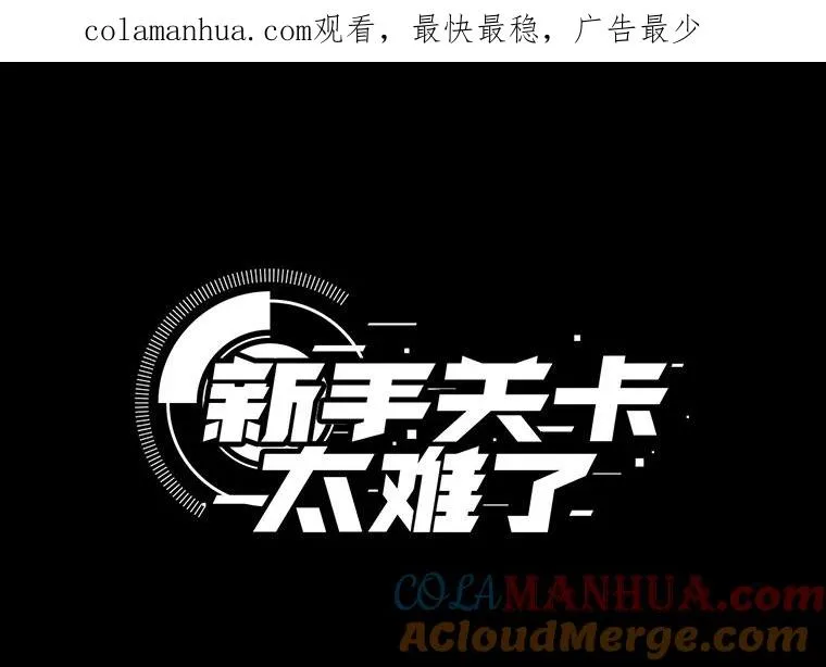 30.联盟的由来0