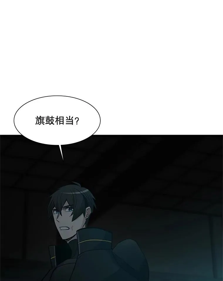 71.继续攻略123
