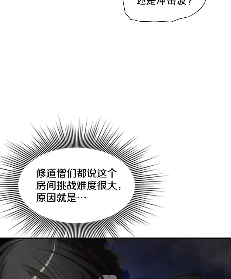 73.因为孤独126
