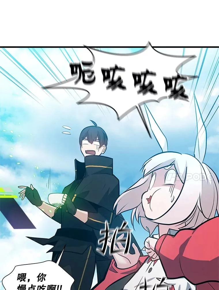 103.16层通关70