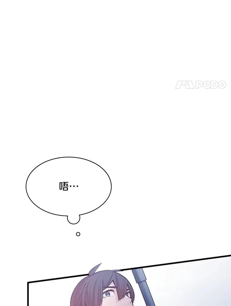 144.带他离开58