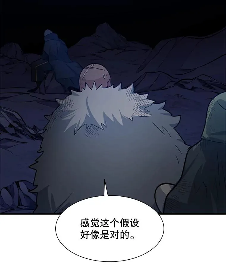 98.确认85