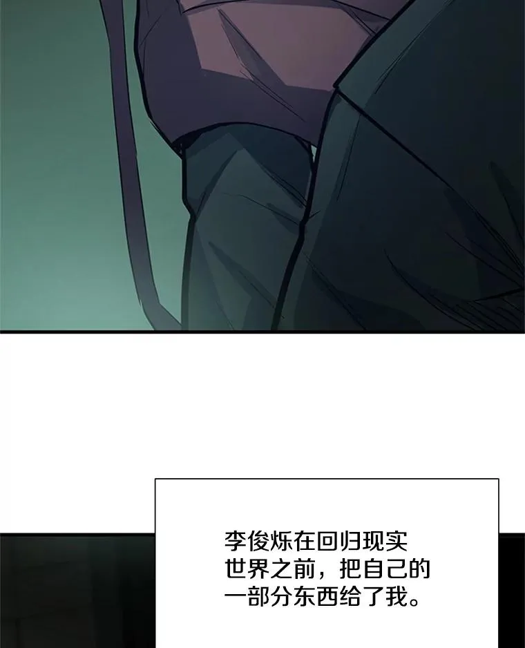 91.16层关卡15