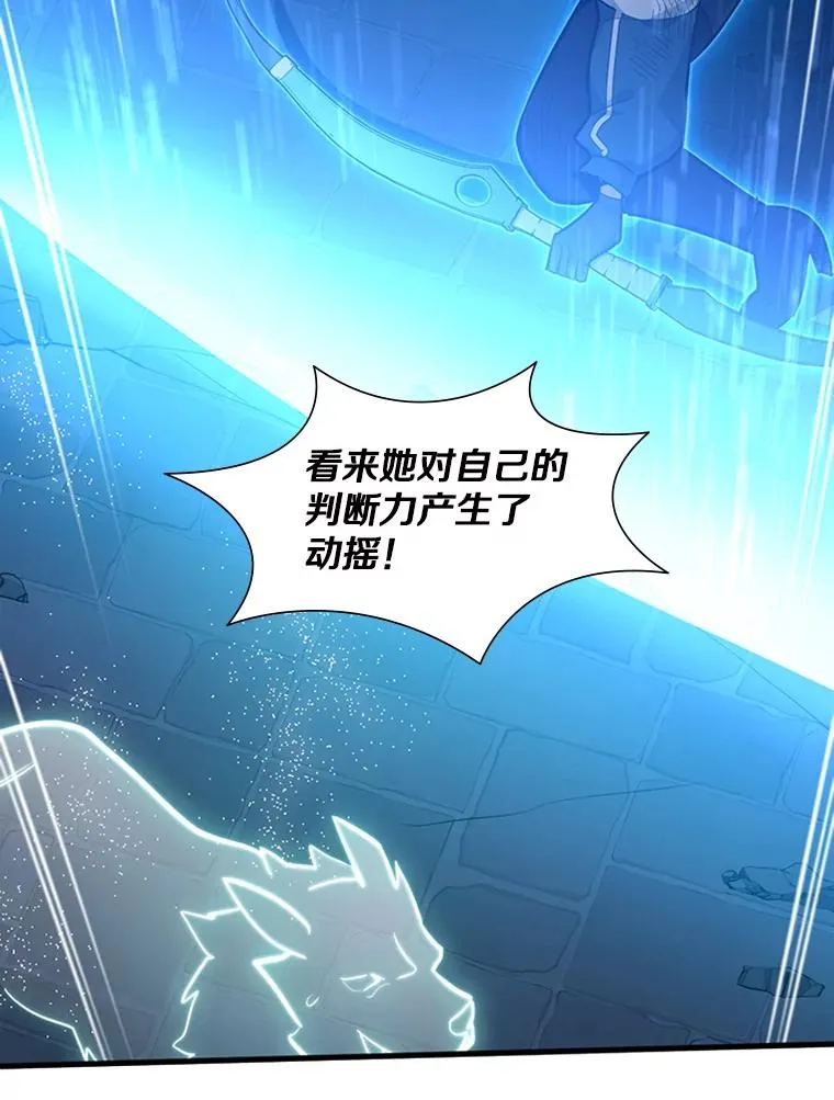 111.双方对峙134
