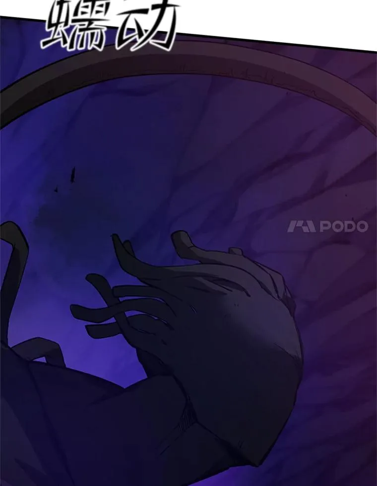 100.收尾7