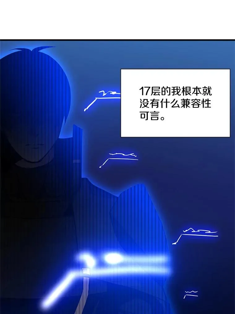 106.等待的时间55