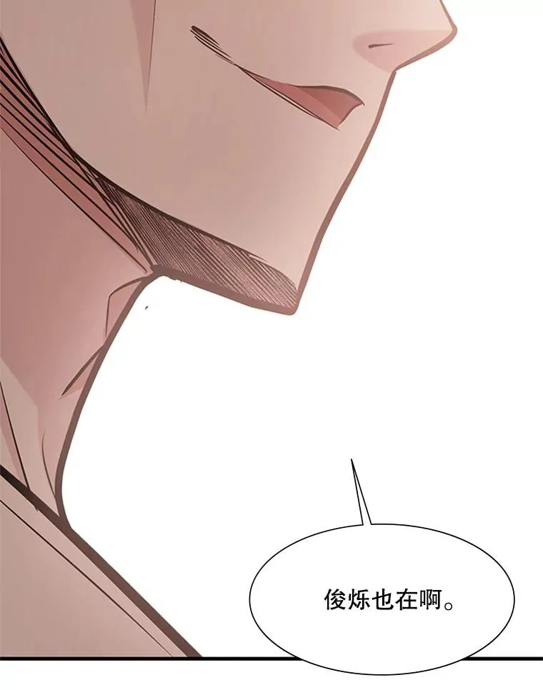 60.自卫队会议119