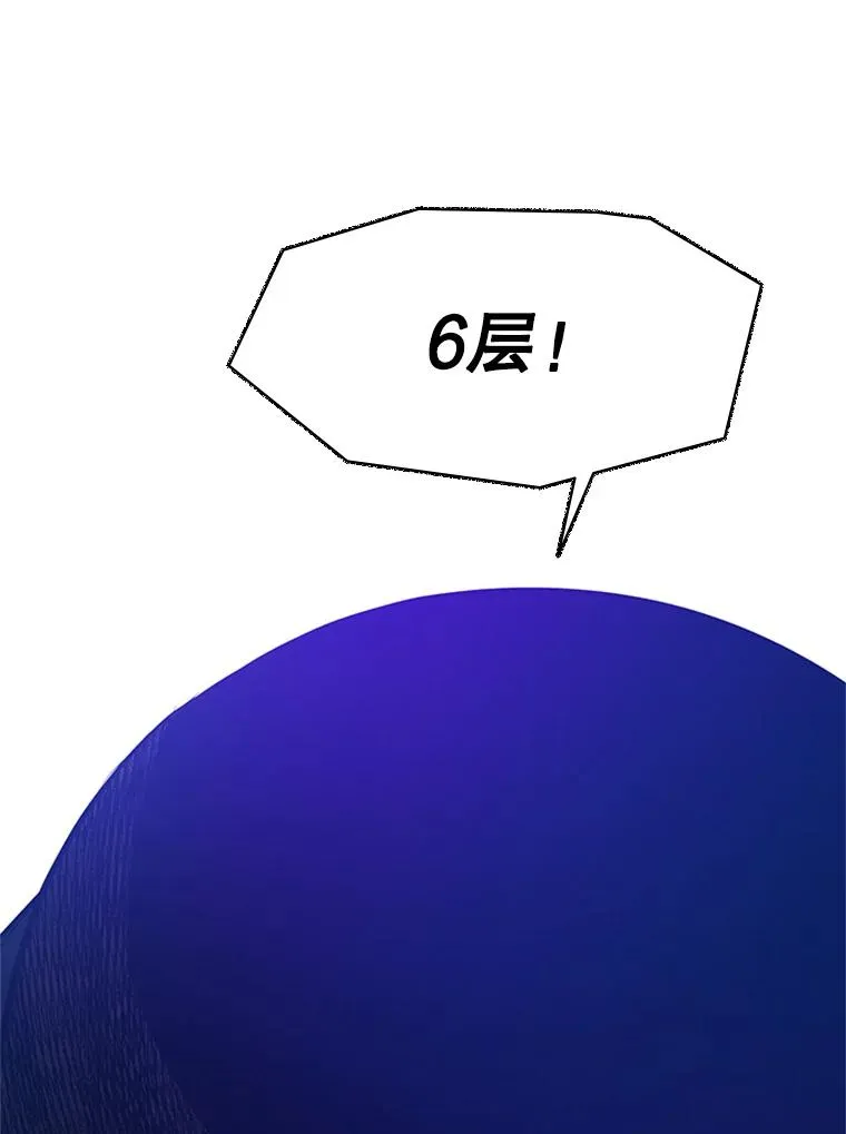 117.协商53