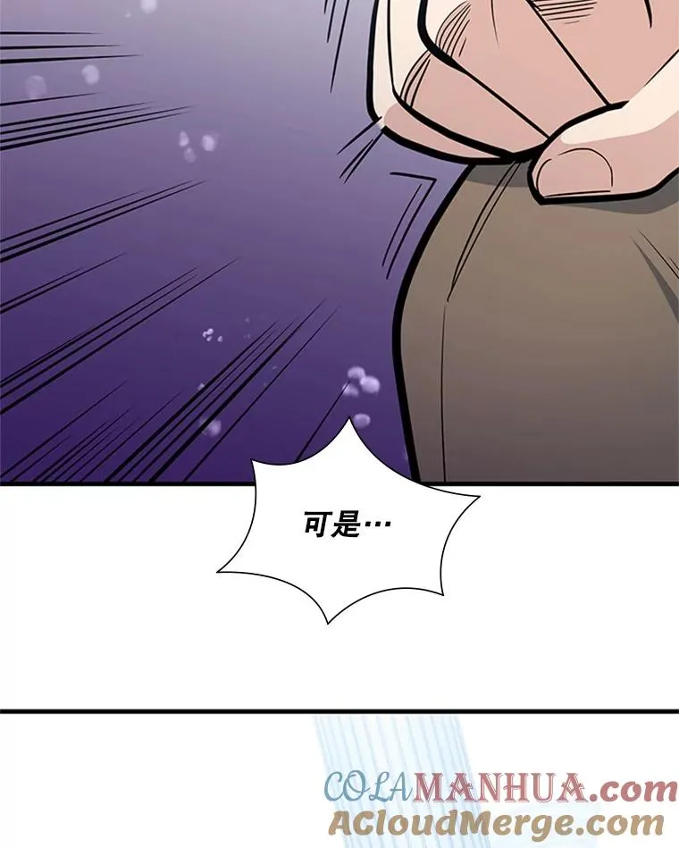 42.朋友的离开112