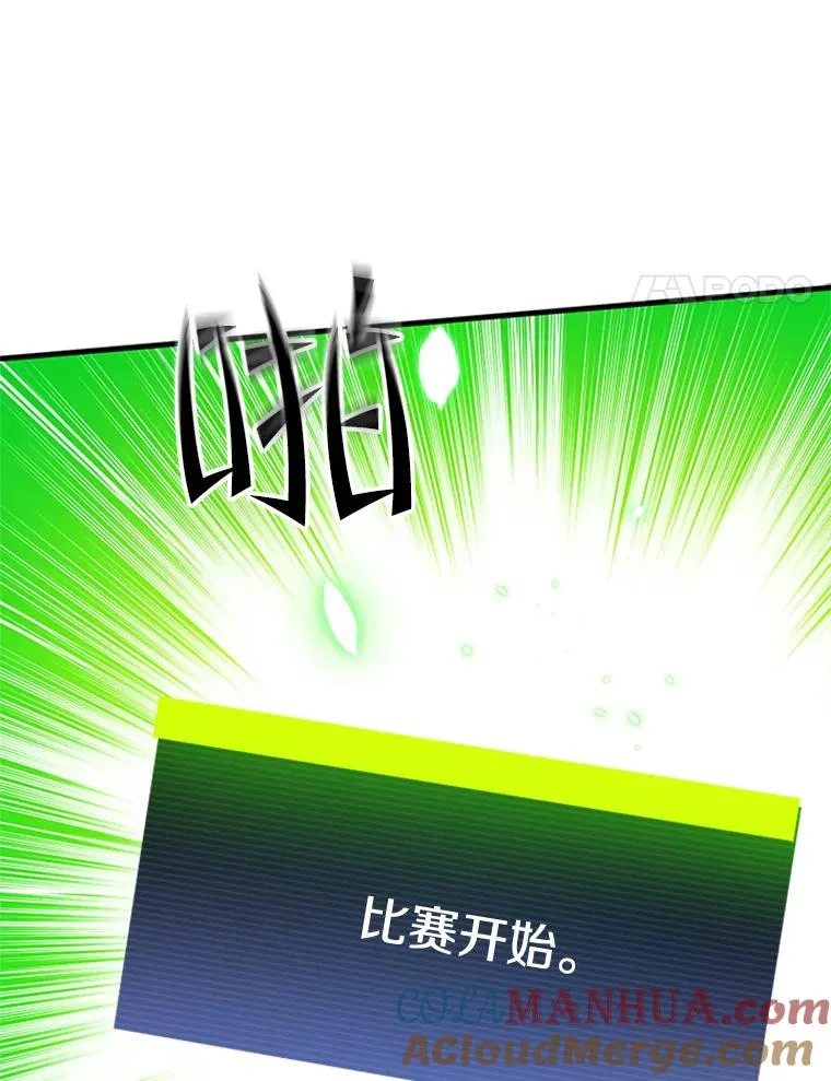 125.狮子和兔子76