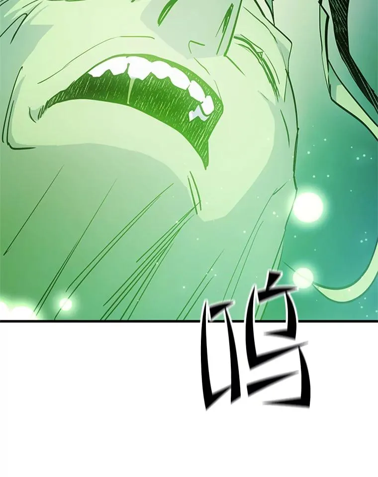 144.带他离开130