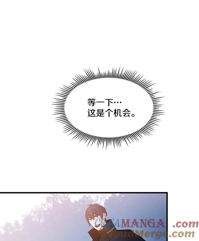 144.带他离开28