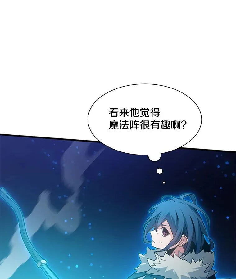 109.比试开始39