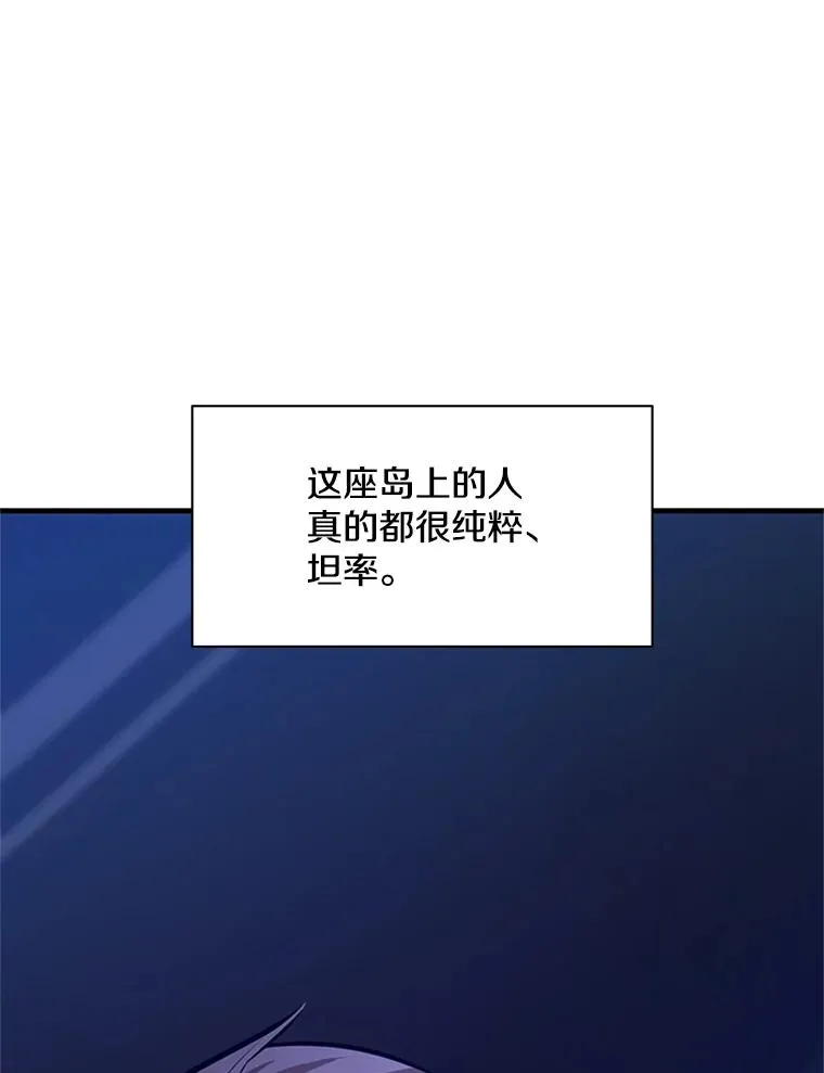 136.艰难抉择93